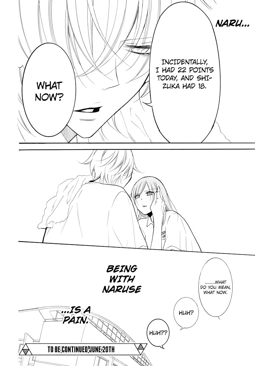 Namaiki Zakari, Chapter 101 image 30